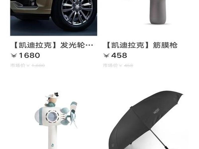 凯迪网络资讯(凯迪网络资讯app) 凯迪网络资讯(凯迪网络资讯app)
