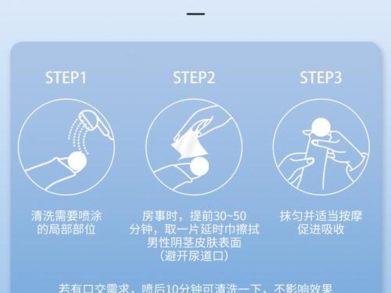 怎么使用效果最好(如何使用效果最好) 怎么使用效果最好(如何使用效果最好)