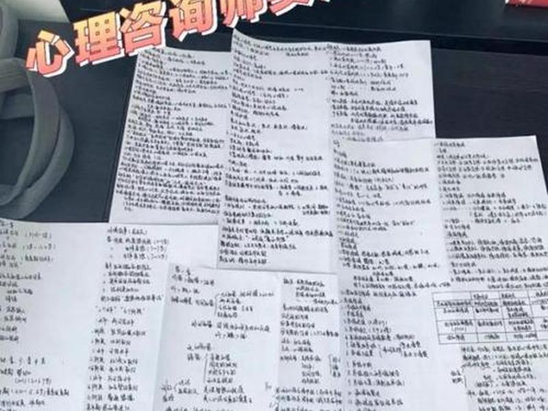 思源软件怎么样(思源软件怎么样知乎) 思源软件怎么样(思源软件怎么样知乎)