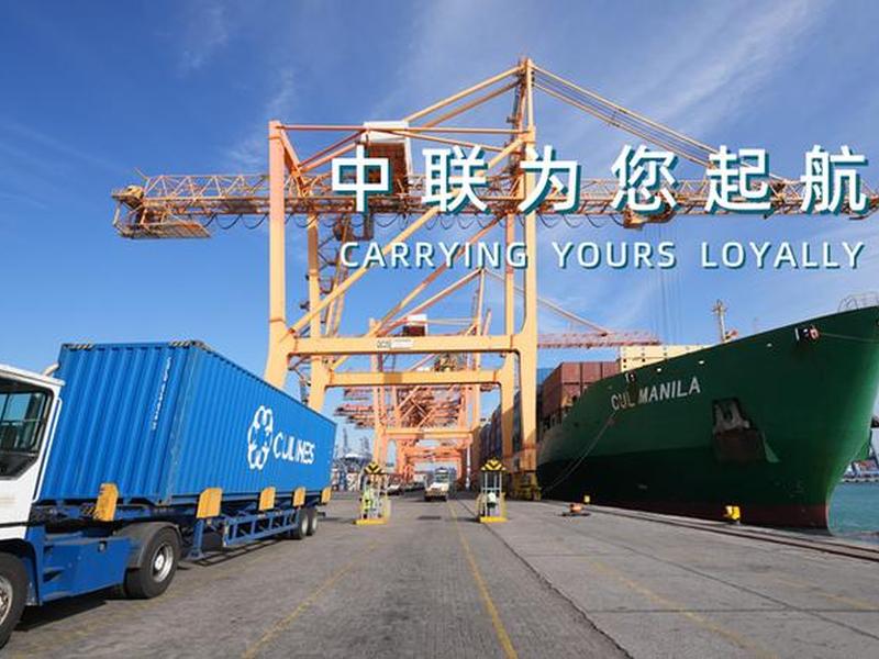 青海外贸新航线 青海外贸新航线最新消息 青海外贸新航线 青海外贸新航线最新消息