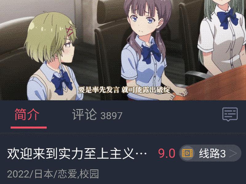 樱花网站怎么登陆、樱花网站怎么登陆不了 樱花网站怎么登陆、樱花网站怎么登陆不了