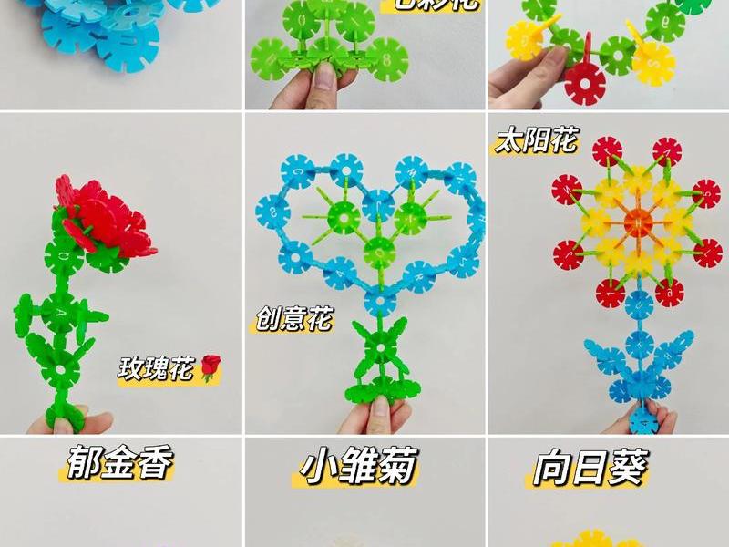 雪花片搭建站木桥教程(雪花片搭建桥图片) 雪花片搭建站木桥教程(雪花片搭建桥图片)