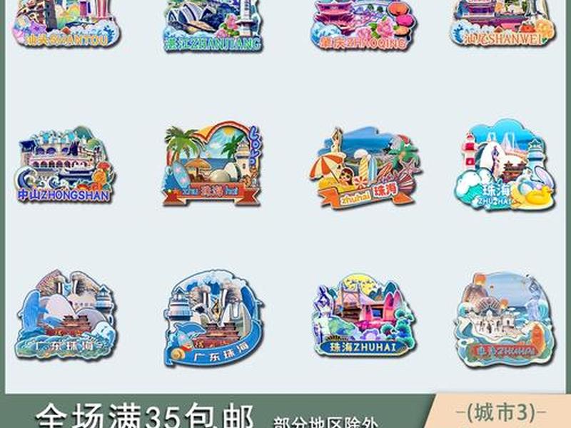 肇庆网站建设7个基本流程(肇庆网站建设7个基本流程有哪些) 肇庆网站建设7个基本流程(肇庆网站建设7个基本流程有哪些)