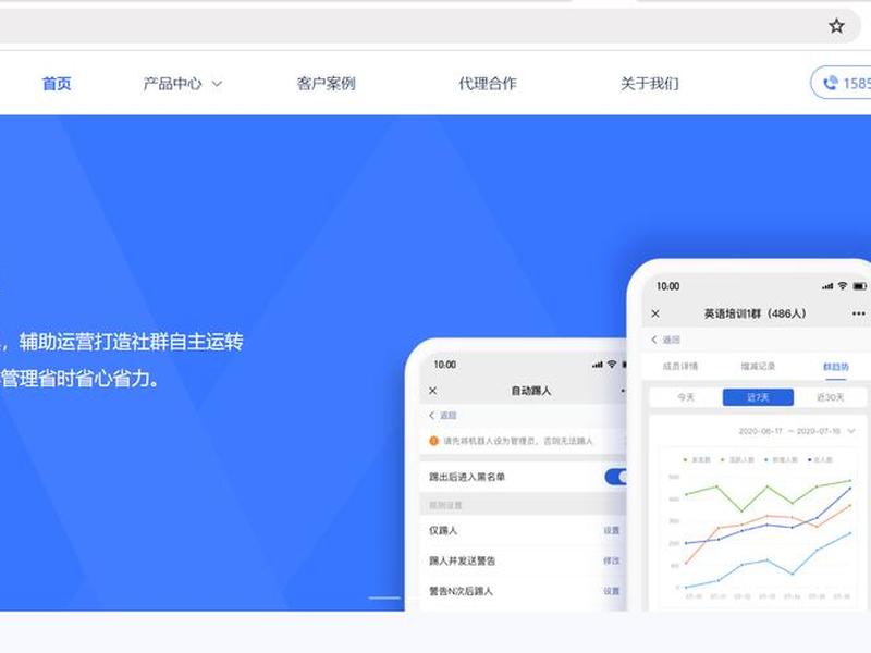 微企平台 - 微企平台是正规平台吗安全吗 微企平台 - 微企平台是正规平台吗安全吗