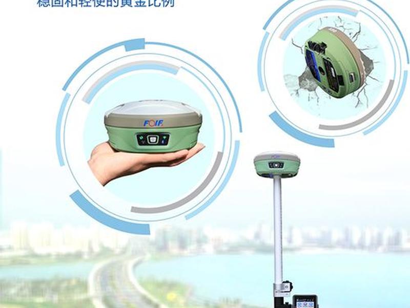一光rtk教学;苏州一光rtk教学视频 一光rtk教学;苏州一光rtk教学视频