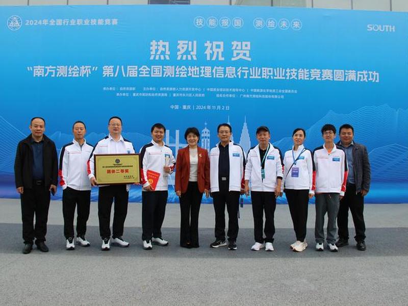 南方测绘在哪(南方测绘公司在哪) 南方测绘在哪(南方测绘公司在哪)