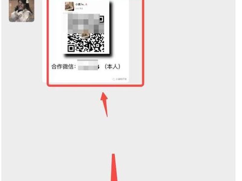 新人搭建账号教程 - 新人搭建账号教程下载 新人搭建账号教程 - 新人搭建账号教程下载