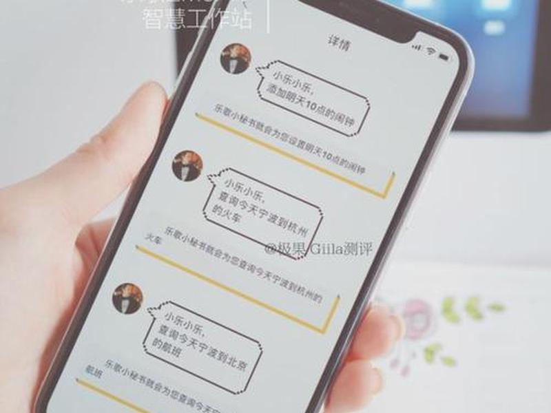 手机搭建工作站;手机搭建工作站怎么弄 手机搭建工作站;手机搭建工作站怎么弄