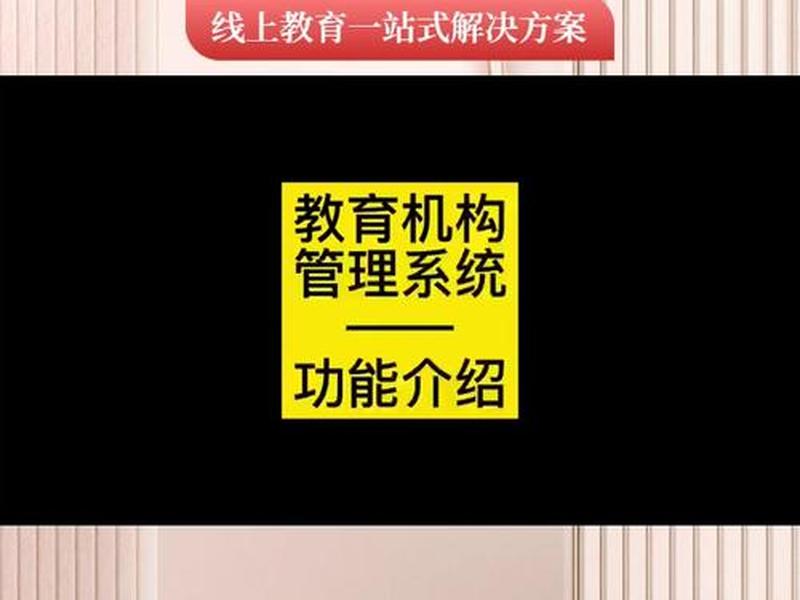 乔拓云建站教程怎么下 乔拓云智能建站系统怎么样 乔拓云建站教程怎么下 乔拓云智能建站系统怎么样