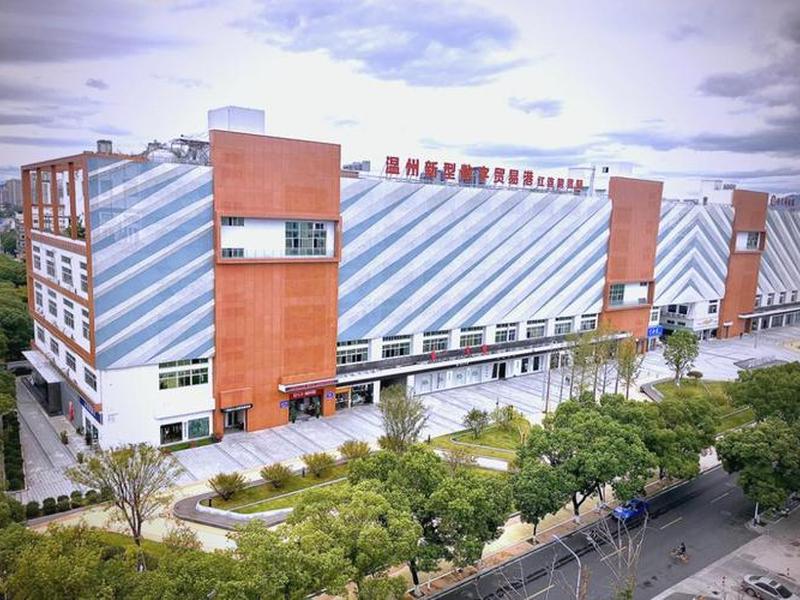 温州电商园入驻攻略 - 温州电商产业园 温州电商园入驻攻略 - 温州电商产业园