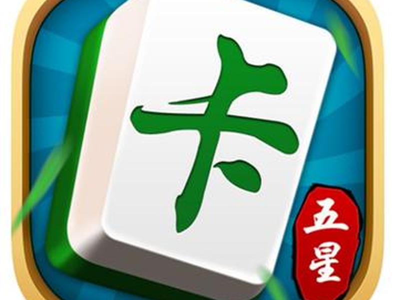 一品卡五星下载 - 一品卡五星下载app 一品卡五星下载 - 一品卡五星下载app