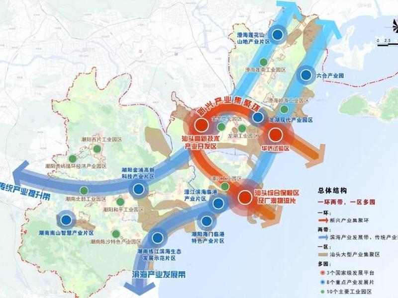 汕头怎么建立特区、汕头怎么建立特区城市 汕头怎么建立特区、汕头怎么建立特区城市