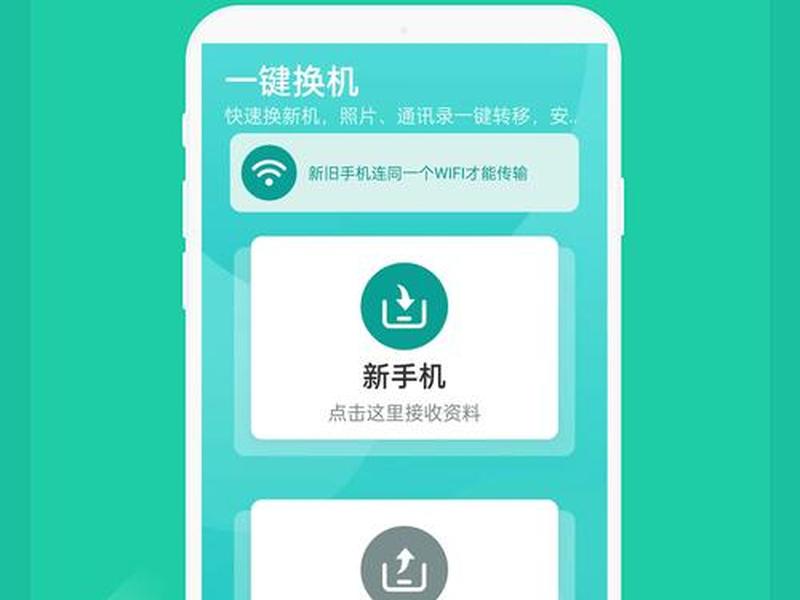 克隆网站用哪个软件比较好(克隆网站用哪个软件比较好用) 克隆网站用哪个软件比较好(克隆网站用哪个软件比较好用)