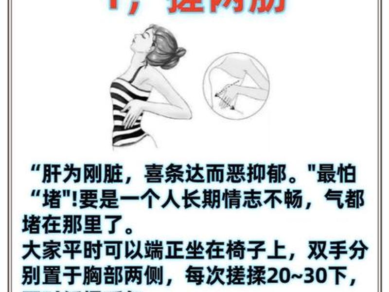 顺推是什么意思(顺推是什么意思解释) 顺推是什么意思(顺推是什么意思解释)