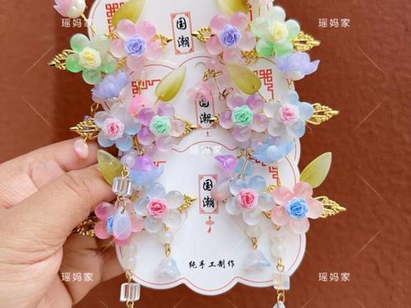 梓涵diy饰品做法 - 做diy饰品的制作材料 梓涵diy饰品做法 - 做diy饰品的制作材料