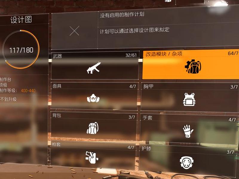 没有控制点怎么建站（没有控制点怎么建站点呢）