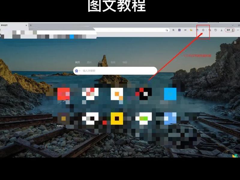 免费网页建站、免费网站建设视频教程 免费网页建站、免费网站建设视频教程