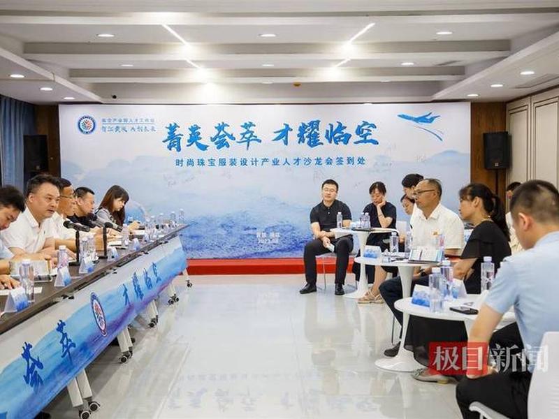 学会建站教程心得体会、学会建站教程心得体会范文 学会建站教程心得体会、学会建站教程心得体会范文