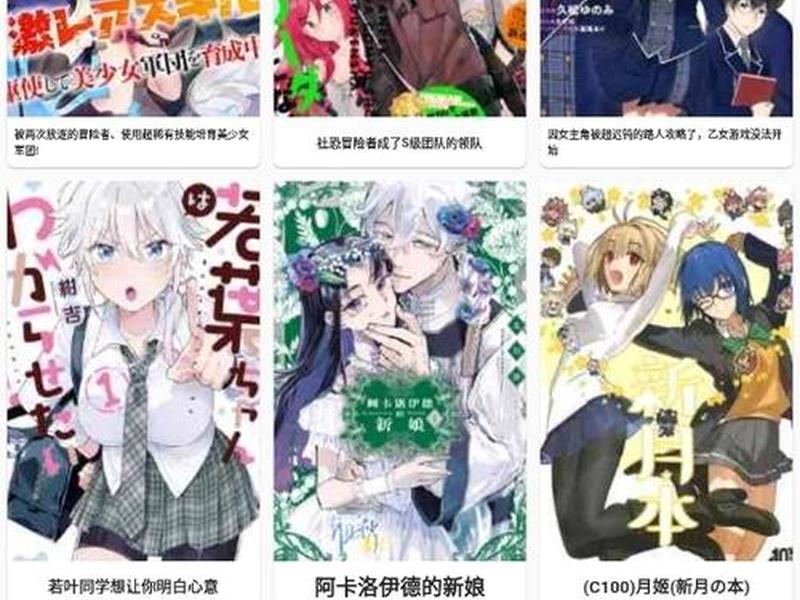 皮皮喵官方最新版本下载;皮皮喵app官方版下载v.4.0 皮皮喵官方最新版本下载;皮皮喵app官方版下载v.4.0