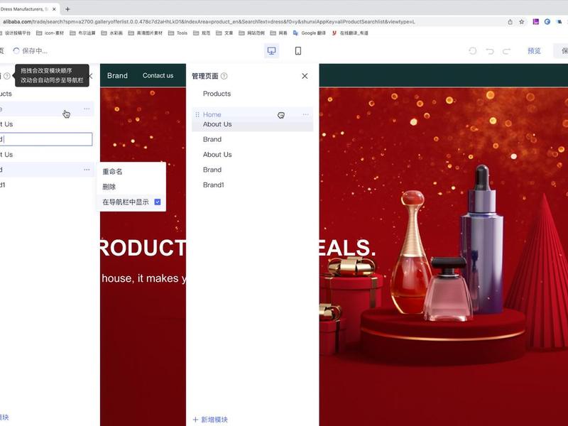 网易外贸通好用吗、外贸用网易邮箱怎么样 网易外贸通好用吗、外贸用网易邮箱怎么样