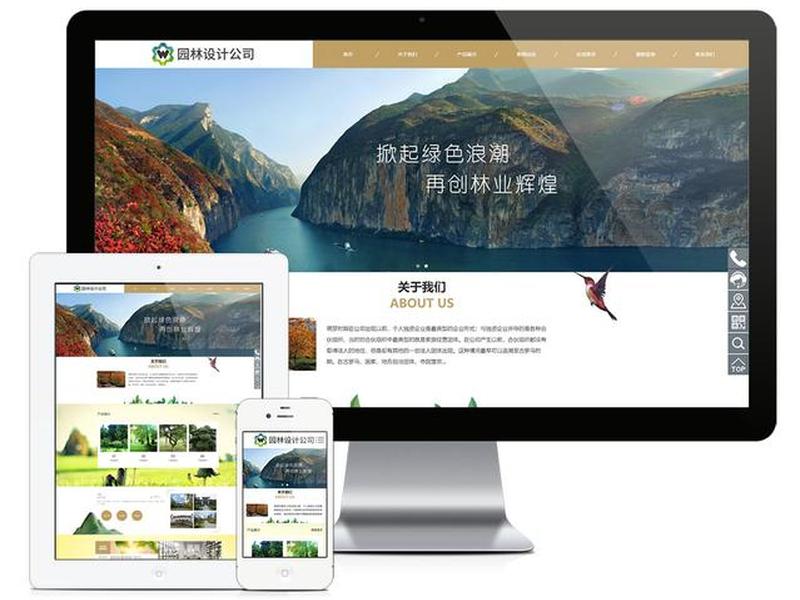 西安有网站源码建站教程、西安网站建设制作公司 西安有网站源码建站教程、西安网站建设制作公司