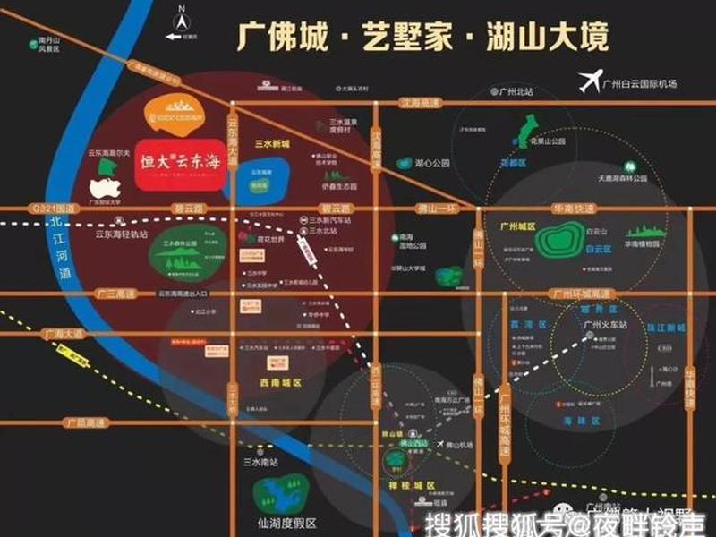 云东海站路线(云东海站路线图) 云东海站路线(云东海站路线图)