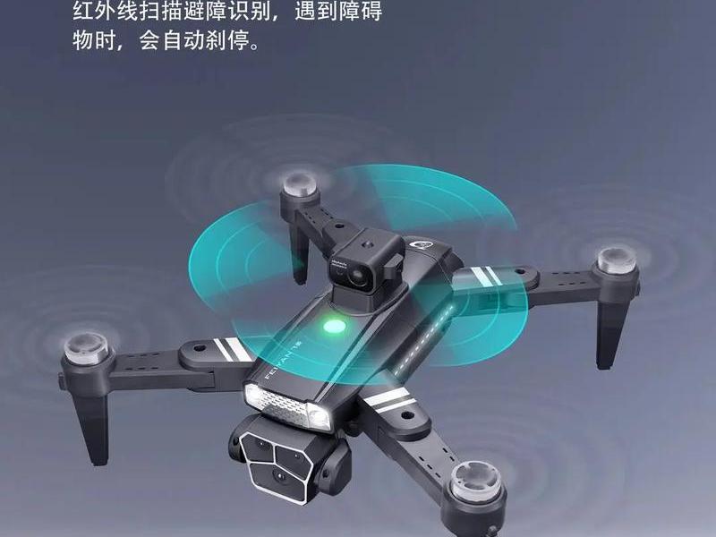 无人机怎么下架了(无人机最近怎么下架了) 无人机怎么下架了(无人机最近怎么下架了)
