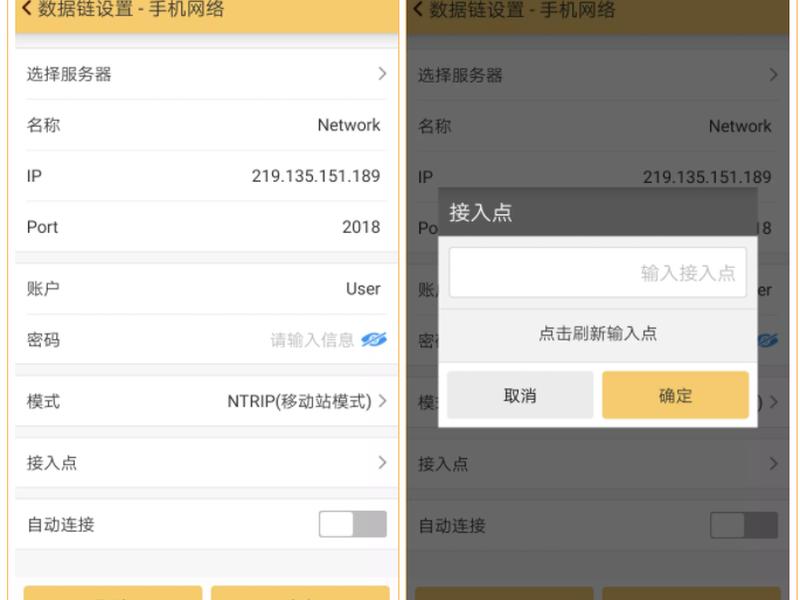 科力达gps怎么导入坐标数据,科力达gps怎么导入坐标数据中 科力达gps怎么导入坐标数据,科力达gps怎么导入坐标数据中