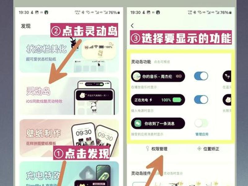 怎么搭建手机游戏,怎么搭建手机游戏软件 怎么搭建手机游戏,怎么搭建手机游戏软件