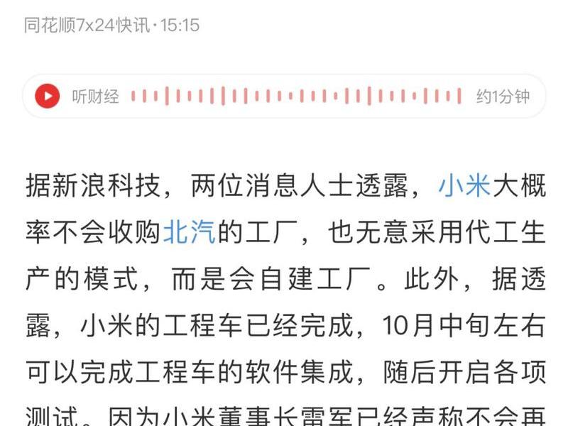自建站能赚钱吗、自建站怎么赚钱 自建站能赚钱吗、自建站怎么赚钱