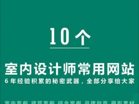 专业网站建设网站、专业网站建设网站推荐