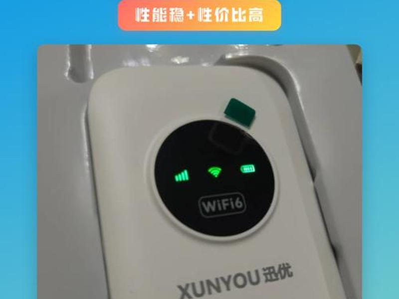 优迅平台使用攻略;优迅平台使用攻略视频 优迅平台使用攻略;优迅平台使用攻略视频