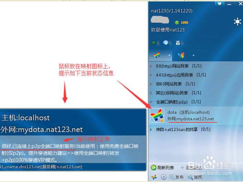 魔兽怎么创建局域网;魔兽怎么创建局域网联盟 魔兽怎么创建局域网;魔兽怎么创建局域网联盟