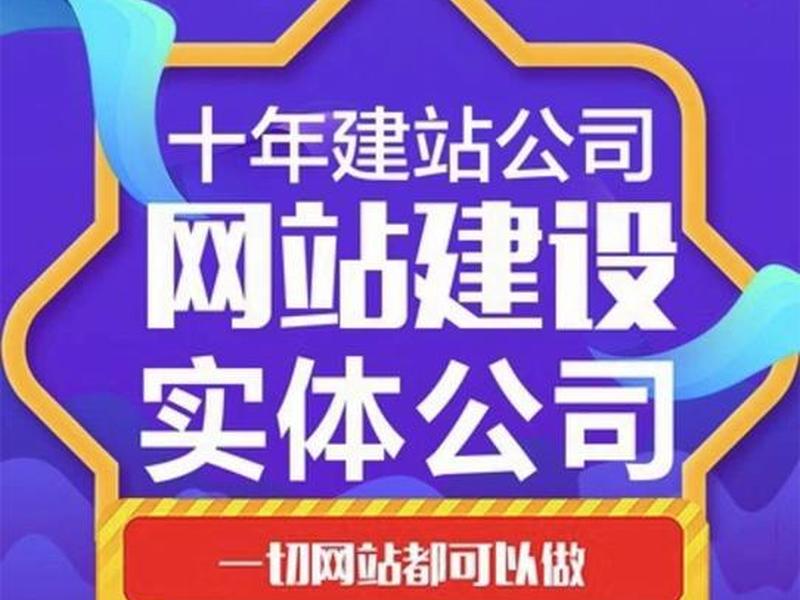 自建站上架教程视频 自建站上架教程视频下载 自建站上架教程视频 自建站上架教程视频下载
