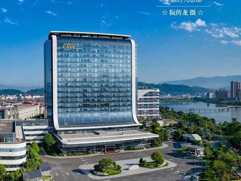 宁德建立总部 宁德建立总部电话号码 宁德建立总部 宁德建立总部电话号码