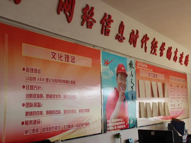 青岛电商平台登录 - 青岛电商平台登录入口官网 青岛电商平台登录 - 青岛电商平台登录入口官网