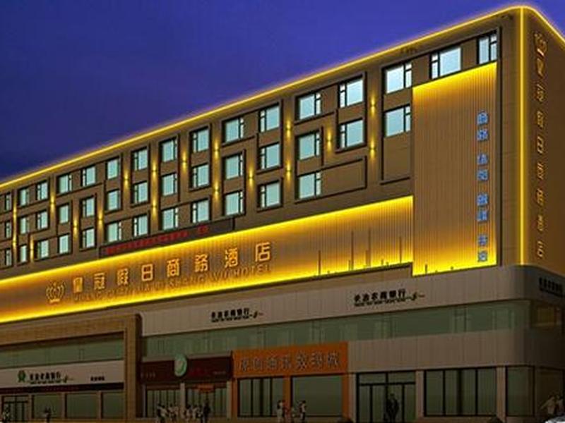 明亮工程是什么意思,明亮安装工程有限公司怎么样 明亮工程是什么意思,明亮安装工程有限公司怎么样