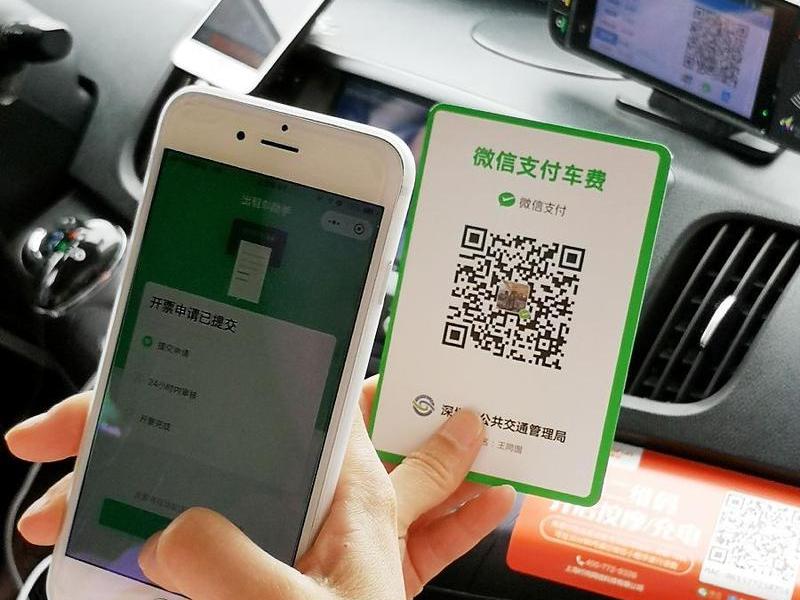 支付码图片、支付扫码图片 支付码图片、支付扫码图片