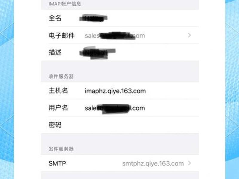 企业邮箱注册视频教程 - 企业邮箱注册视频教程大全 企业邮箱注册视频教程 - 企业邮箱注册视频教程大全