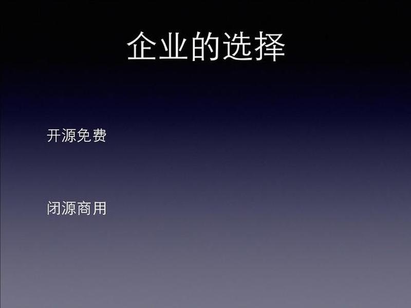 新浪云怎么样 - 新浪云平台怎么样 新浪云怎么样 - 新浪云平台怎么样