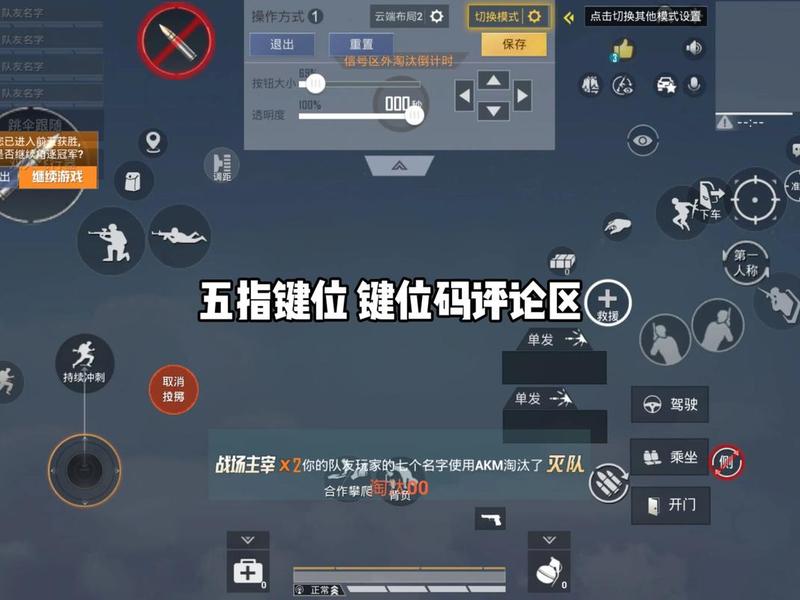 绝地求生怎么创建账号(绝地求生怎么创建账号和密码) 绝地求生怎么创建账号(绝地求生怎么创建账号和密码)