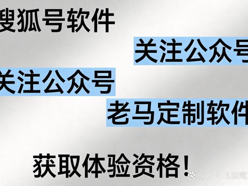 小哥自媒体内容创作 - 小哥自媒体内容创作怎么写 小哥自媒体内容创作 - 小哥自媒体内容创作怎么写