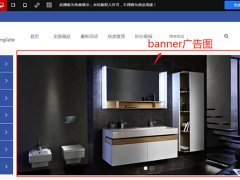 耐思官网使用教程；耐思教育官网