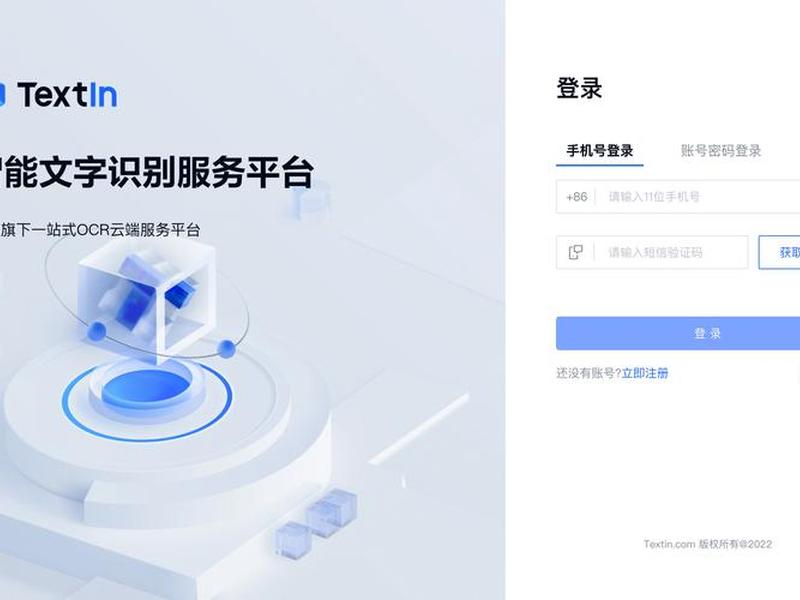 云梦吧网站管理系统;云梦吧网站管理系统登录 云梦吧网站管理系统;云梦吧网站管理系统登录