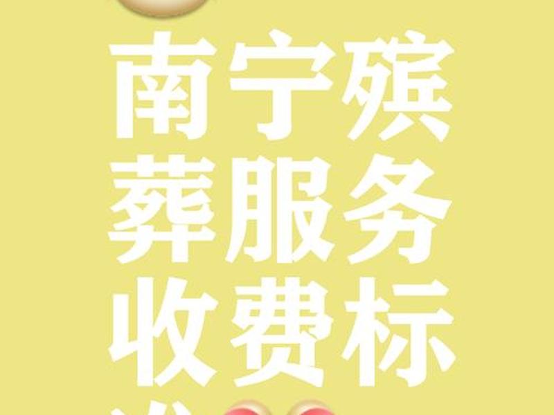 一条龙服务价格(一条龙的服务是咋样的) 一条龙服务价格(一条龙的服务是咋样的)