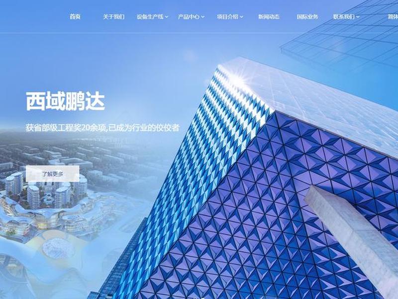 腾讯云建站发布教程步骤是什么(腾讯云建站发布教程步骤是什么意思) 腾讯云建站发布教程步骤是什么(腾讯云建站发布教程步骤是什么意思)