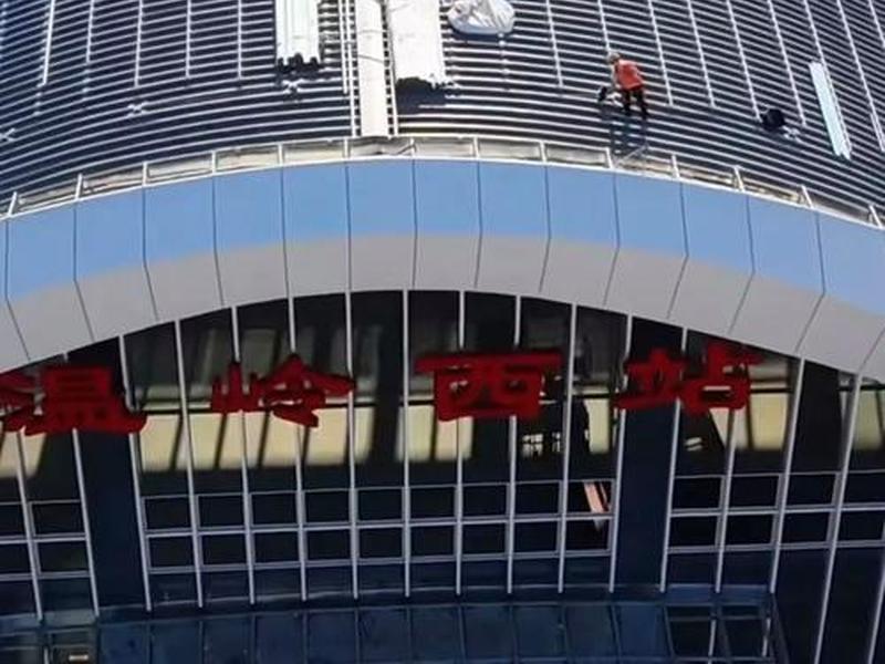 温岭站扩建效果图 温岭站扩建效果图公示 温岭站扩建效果图 温岭站扩建效果图公示