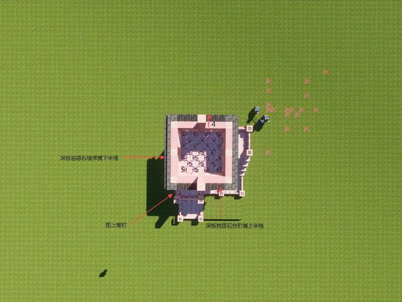 快速建造教程 快速建造教程图片 快速建造教程 快速建造教程图片