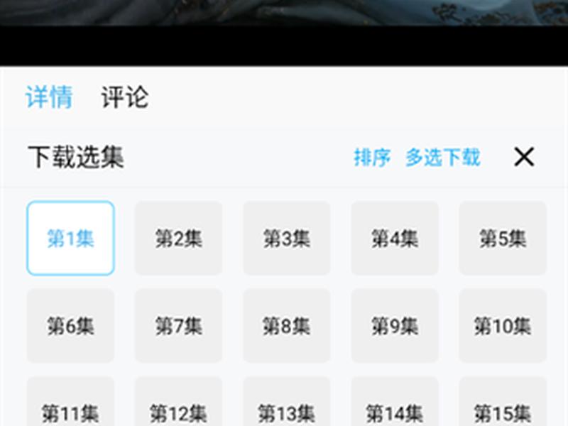 懒懒app怎么样 - 懒懒app什么时候收费的 懒懒app怎么样 - 懒懒app什么时候收费的
