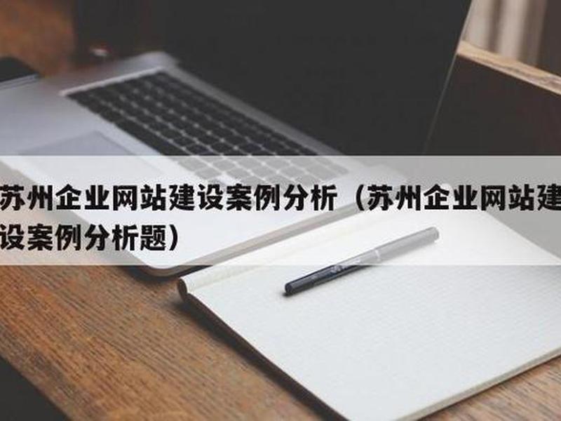 信阳建网站需要多少钱(信阳建网站需要多少钱费用) 信阳建网站需要多少钱(信阳建网站需要多少钱费用)